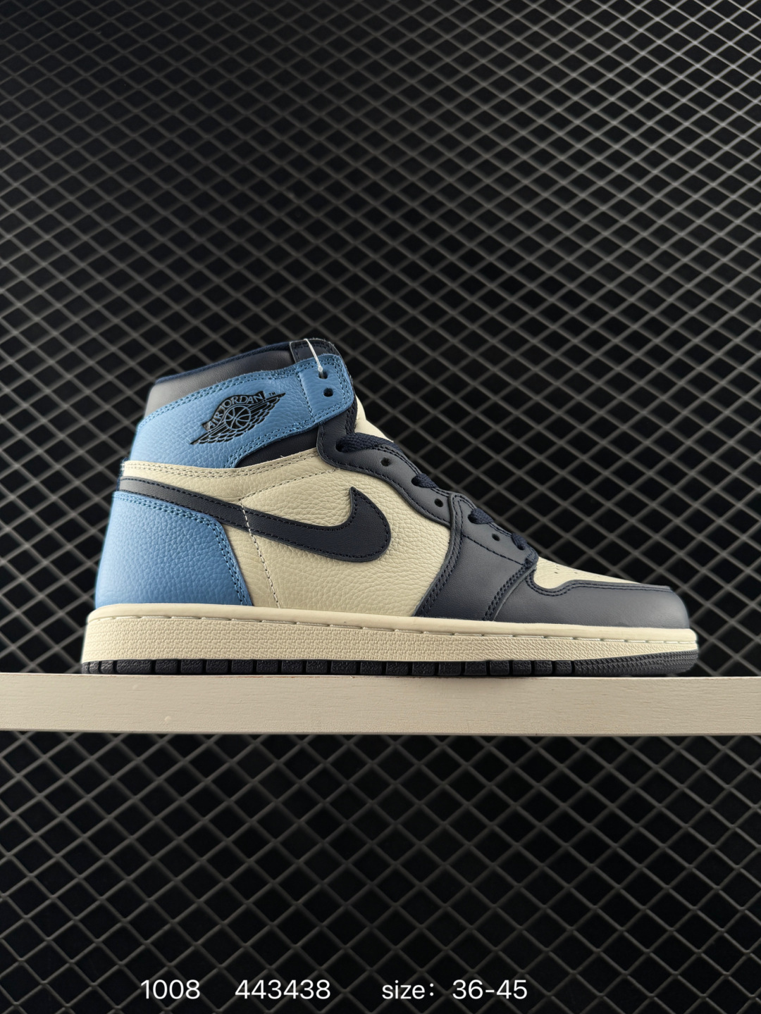 Nike Air Jordan 1 Retro High